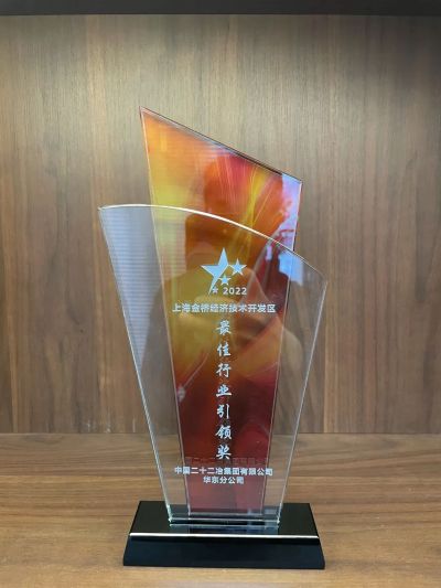 微信圖片_20221108171443 微信圖片_20221108171443