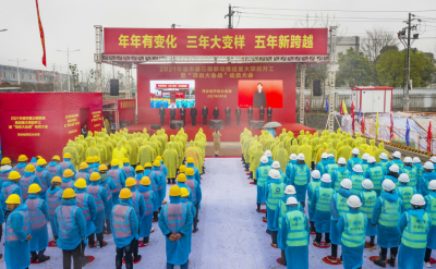 萍鄉(xiāng)項(xiàng)目開工